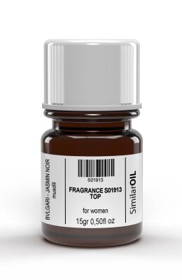 FRAGRANCE S01913 TOP - Şelale (1)