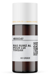 RAS RUMZ AL POUR LUI TIMSAH - 7